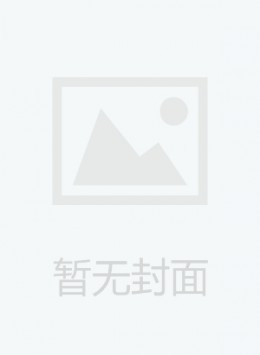 嫡女归来：后宫惊风华
